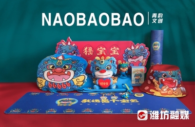 海外圈粉力max!“峱宝宝”周游世界去啦
