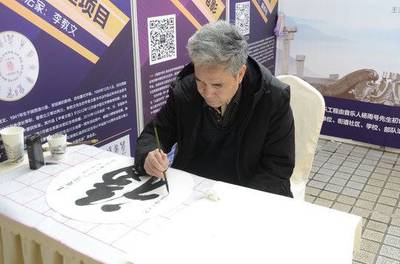 “超”有料!“文化超市”今日开张 周末去逛逛