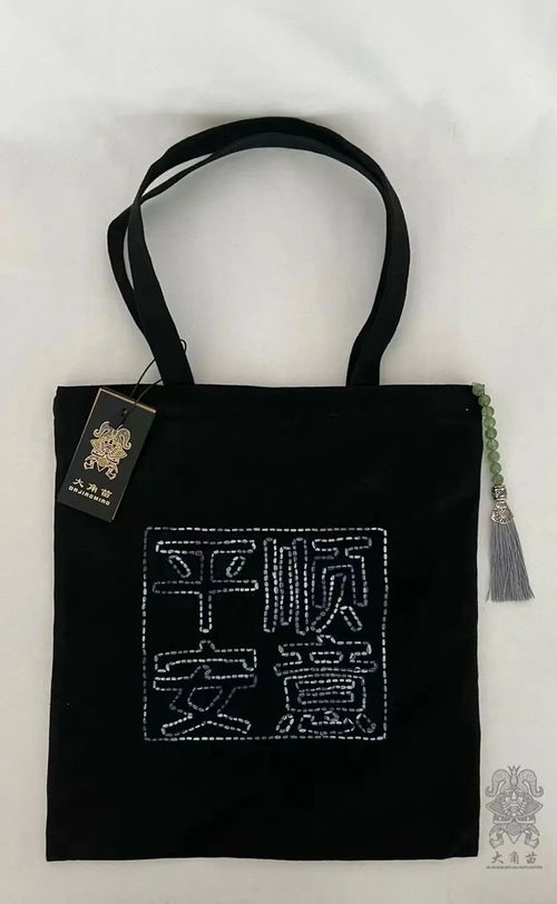 围观 安顺的蜡染 龙公仔 生肖文创产品来了