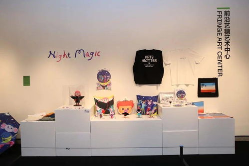 线上看展 深圳印迹 艺术文创在深圳观展指南