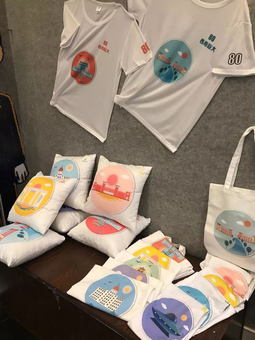 献礼80周年校庆 印象西南联大——全国文创产品设计大赛优秀作品展示