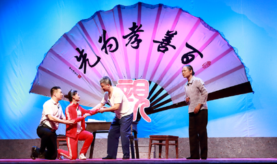 大型现代京剧《寸草心》完成彩排，文艺创作再添新篇