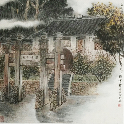 笔墨传经典 功勋耀中华——中国当代极具创作力的新文艺书画名家陈明纲