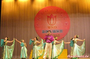 书香舞韵 记2008年无锡市群众文艺创作会演中的原创舞蹈《图书出租》