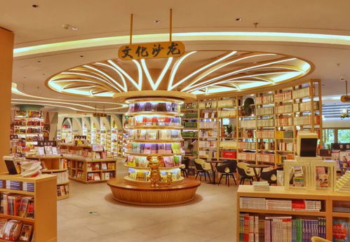 图书出租 一辈子的阅读旅程