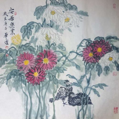 京津冀文艺融合新篇章 河北省文学艺术研究会北京创作基地正式挂牌